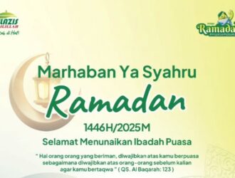 ramadhan 1446 H - sabilillah